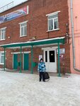 Спортивная школа гимнастики имени Р. Кузнецова (Leningradskaya Street, 9), sports school