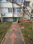 Magnolia (Vostochno-Kruglikovskaya Street, 77), children's developmental center