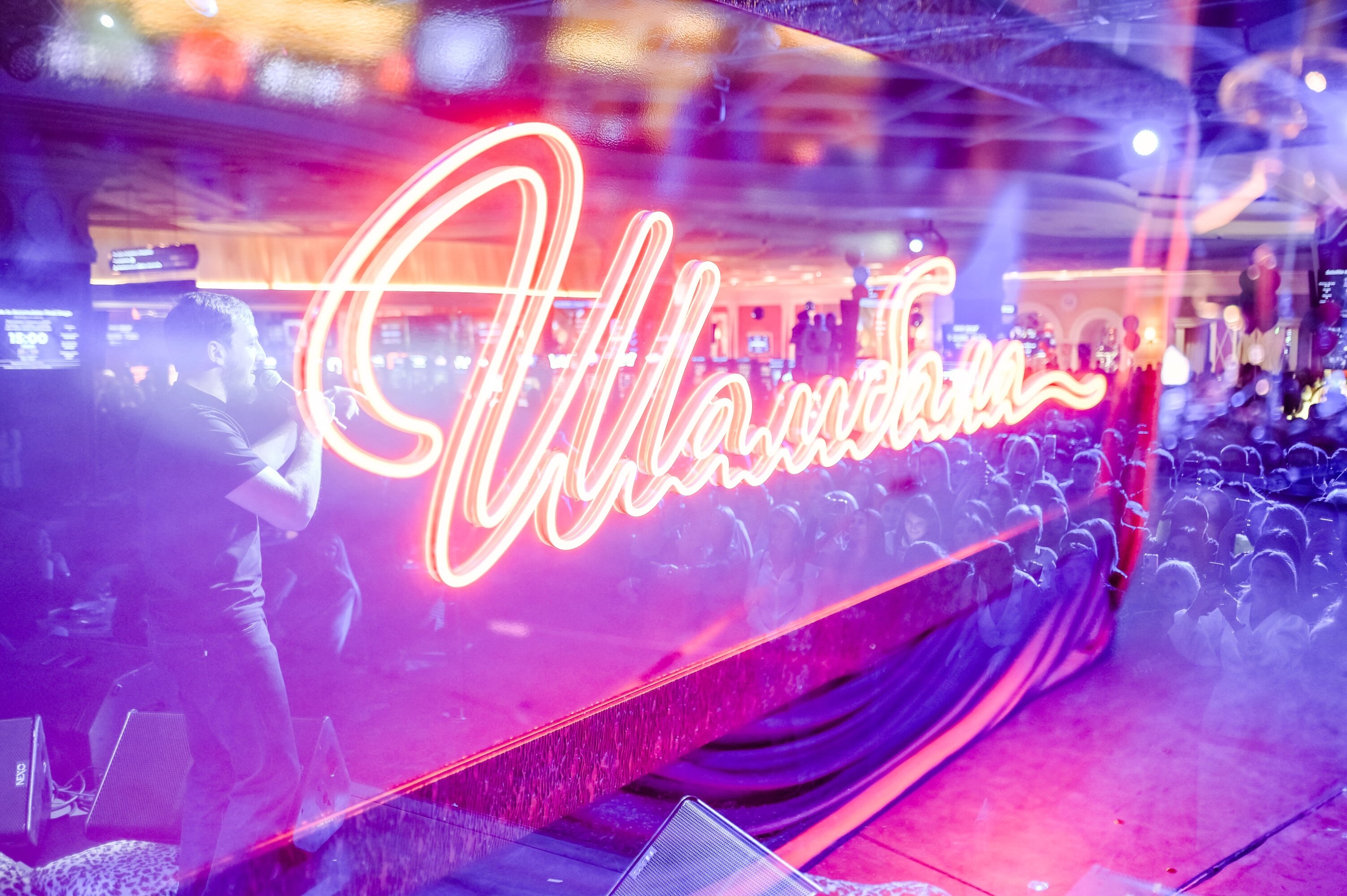 Фото Шамбала