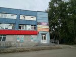 Дилектус (Komsomolskaya Street, 6Е), legal services