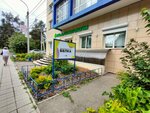 Belka (ulitsa Lermontova, 281/1), club de fitness