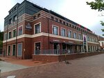 История (ulitsa Professora Baranova, 2Б), shopping mall