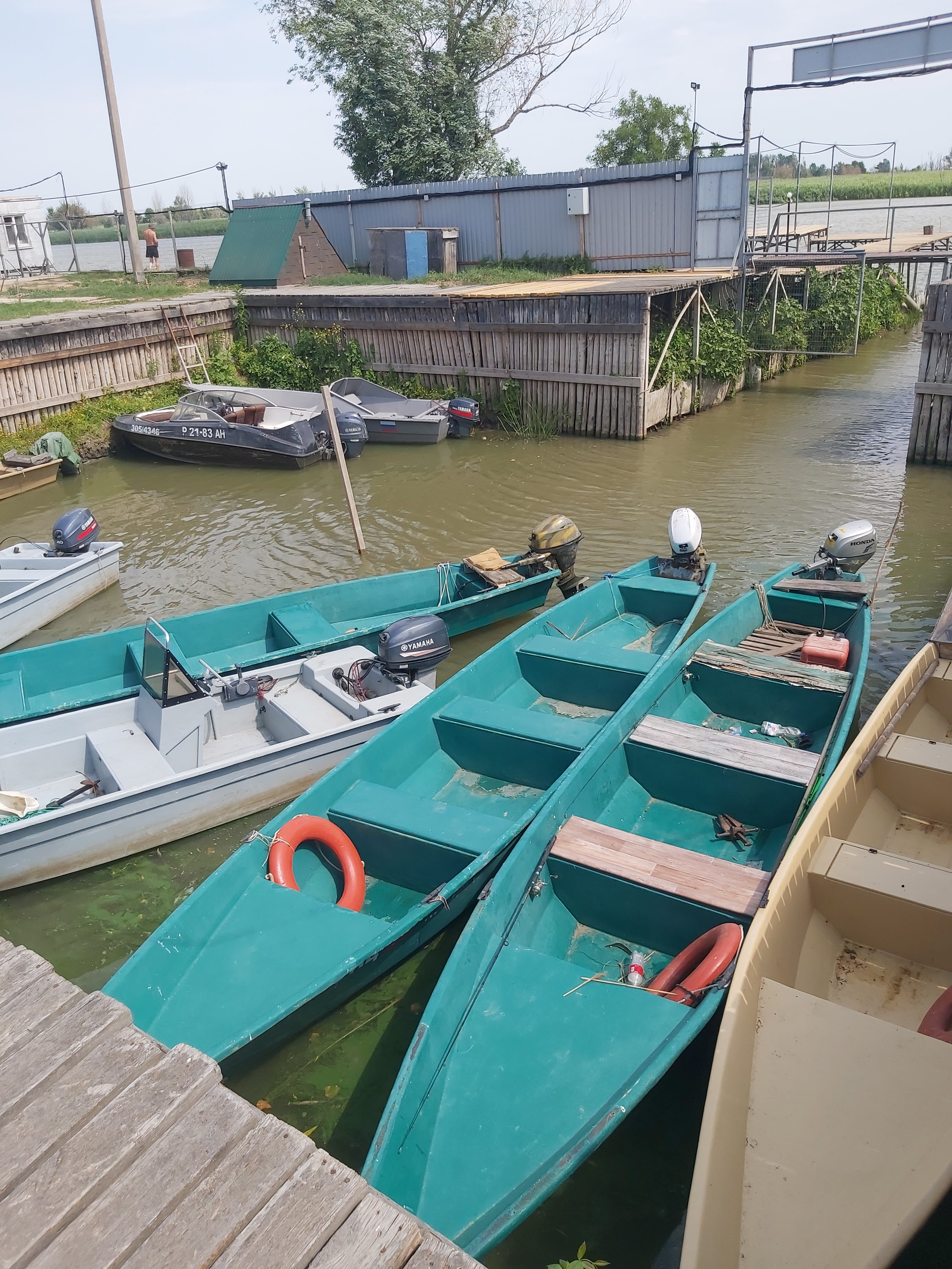 Фото База Каралат