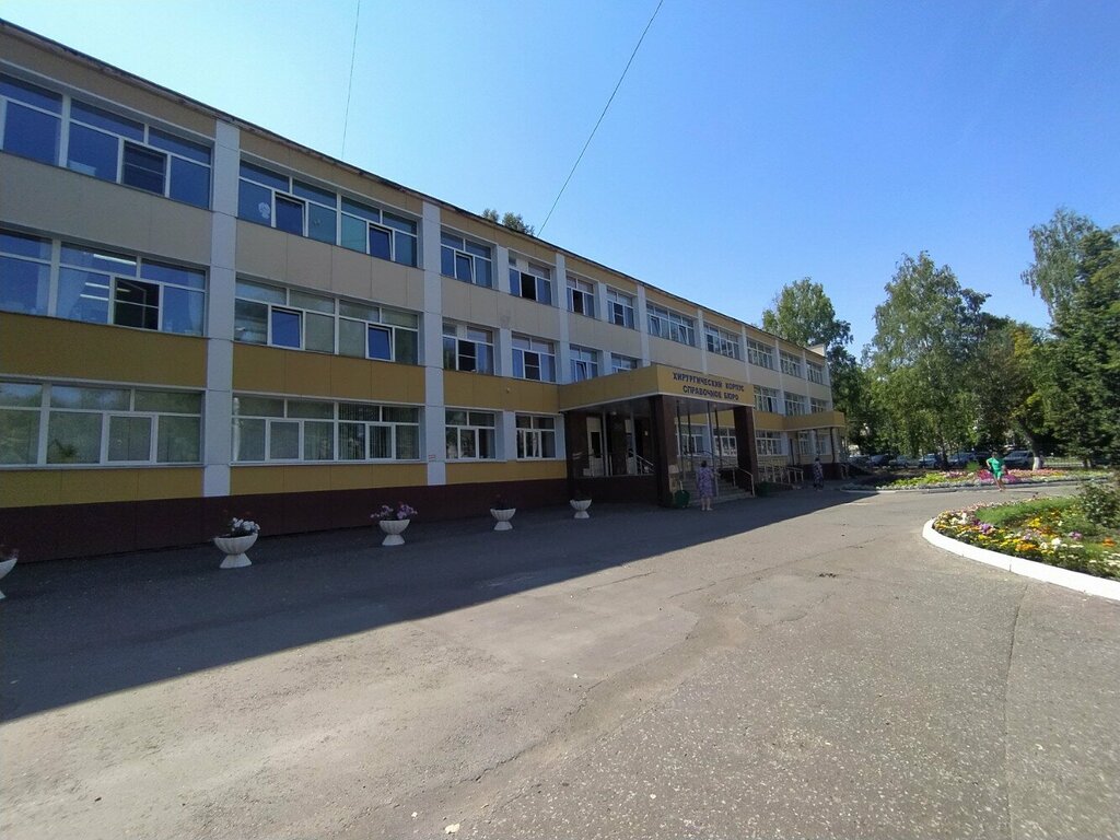 Departamento del hospital Республиканская клиническая больница № 4, эндокринологическое отделение № 15, , foto