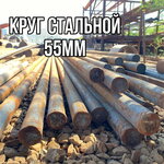 Metal world (Shymkent, Nurtas shaǵyn aýdany) ، لف الأنابيب والاسطوانات المعدنية