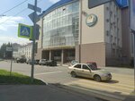 Библиотечно-информационный центр (Sovetskaya Street, 63с4) ، خدمات طباعة