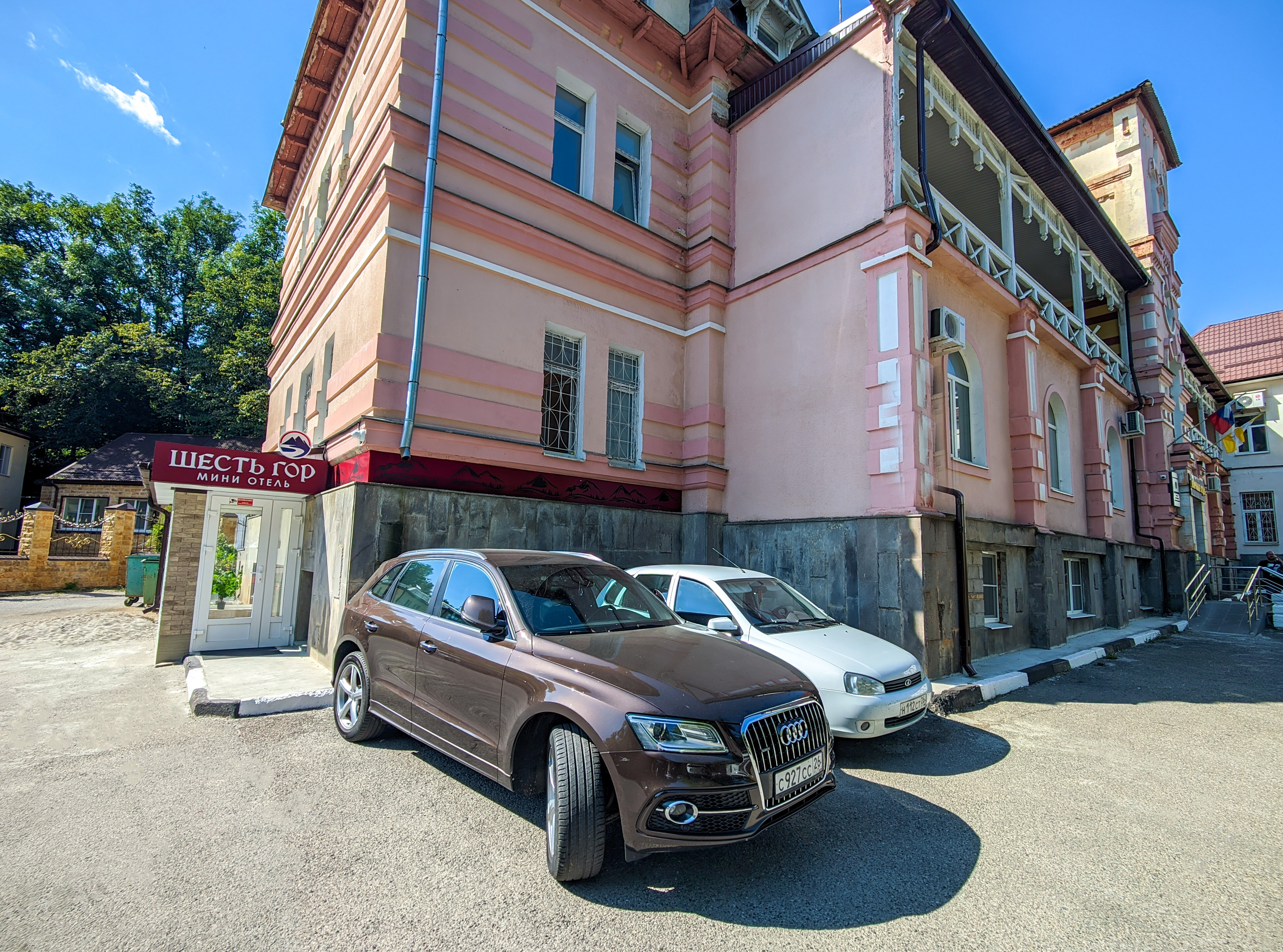 Фото отеля 4