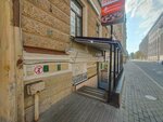 Italian pizza bar (3rd Krasnoarmeyskaya Street, 2/31), cafe