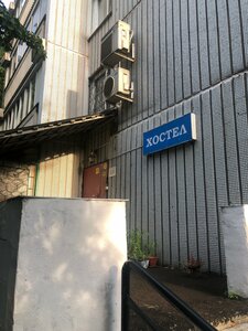 Звездный бульвар (ул. Кондратюка, 9, корп. 2, Москва), хостел в Москве