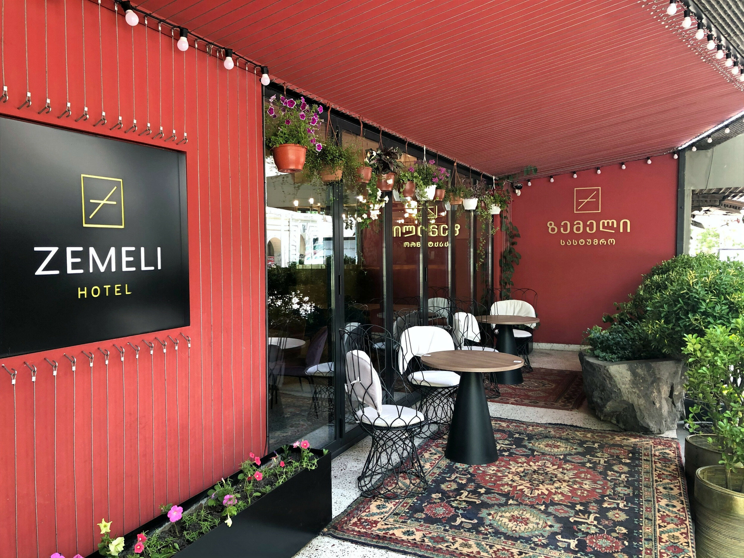 Фото отеля 3