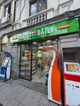 Daily (Ilia Chavchavadze Street, 2), supermarket