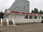 Mitzar (Voronkova Street, 26/2), medical center, clinic