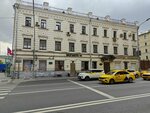 Би-Газ-Си (Сретенский бул., 2), продажа и аренда коммерческой недвижимости в Москве