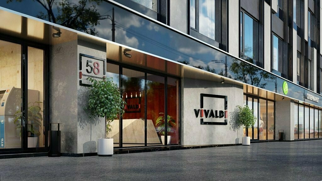 Soluxe hotel moscow ул вильгельма