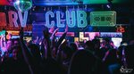 Rv Club (Baumana Street, 82), nightclub