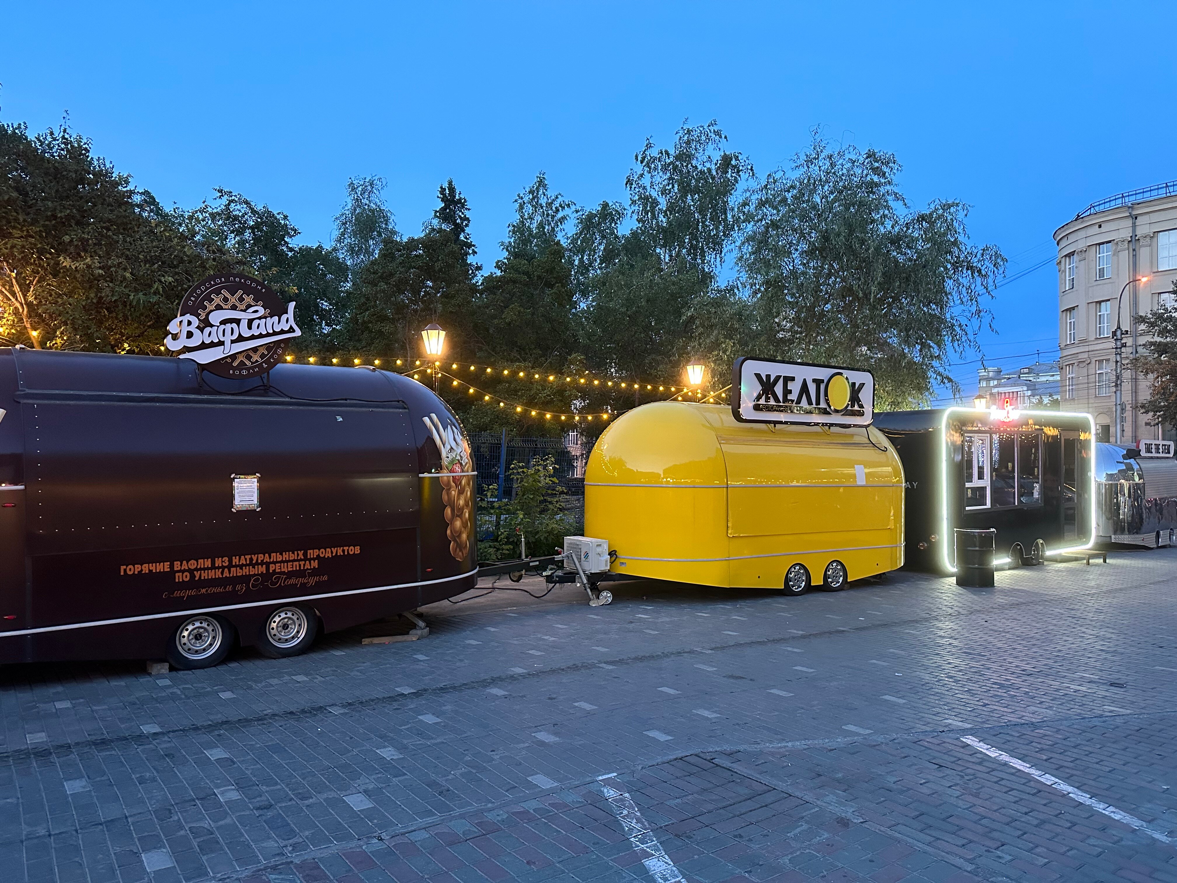 Фото Центральная