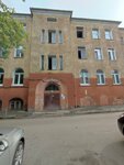 Cherepychnaya 2 Lodging house (Cherepichnaya ulitsa, 2) ، سكن للإيجار اليومي