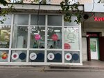 Chio Chio (Narodnaya Street, 16), hairdresser