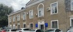 Металлоцех (22 Partsyezda Street, 10АлитФФ1), metalwork