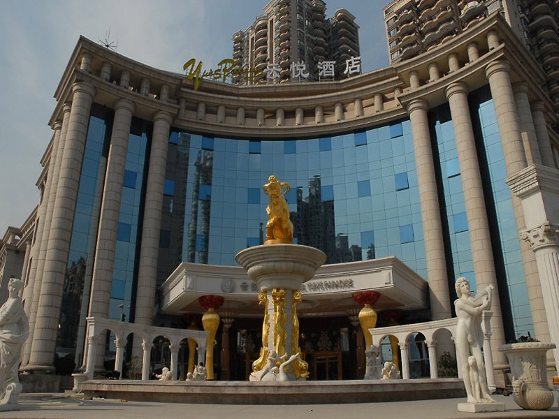 Фото Mercure Shanghai Yu Garden