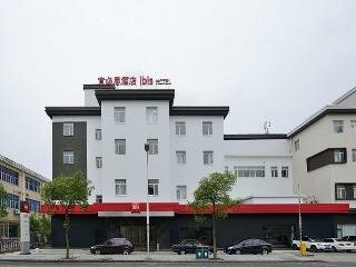 Гостиница Ibis Shanghai New Hongqiao в Шанхае