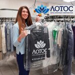 Lotos (Shushary Settlement, territoriya Lensovetovskiy, 13), dry cleaning