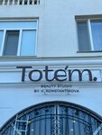 Totem (Античный проспект, 4), beauty salon