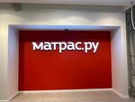 Rusprint (Varshavskoye Highway, 125к3), large format printing