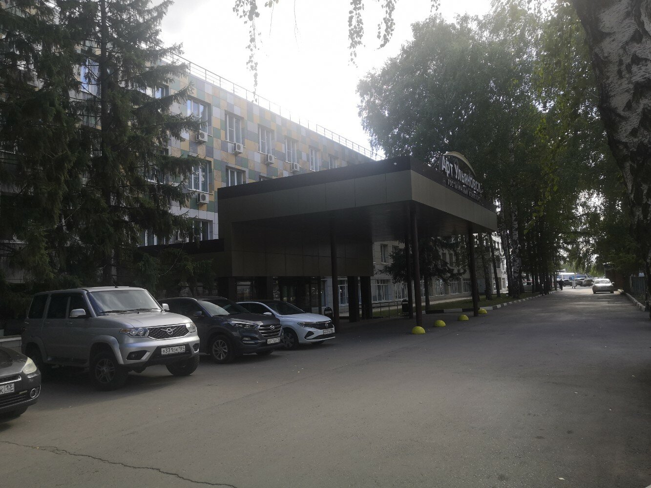 Фото Арт-Ульяновск Правый берег