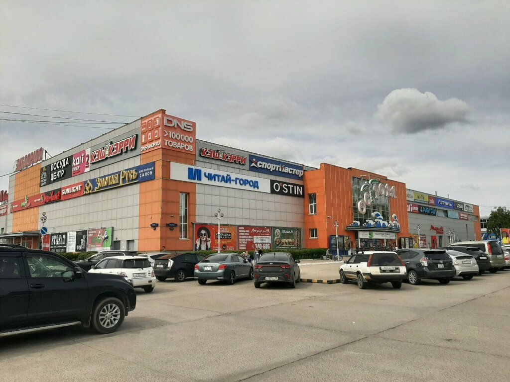 Opticial store Eyekraft, Blagoveshchensk, photo