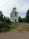 Башня (Yaroslavl Region, Pereslavl-Zalesskiy, Yuzhnaya Street), un monumento arquitectónico
