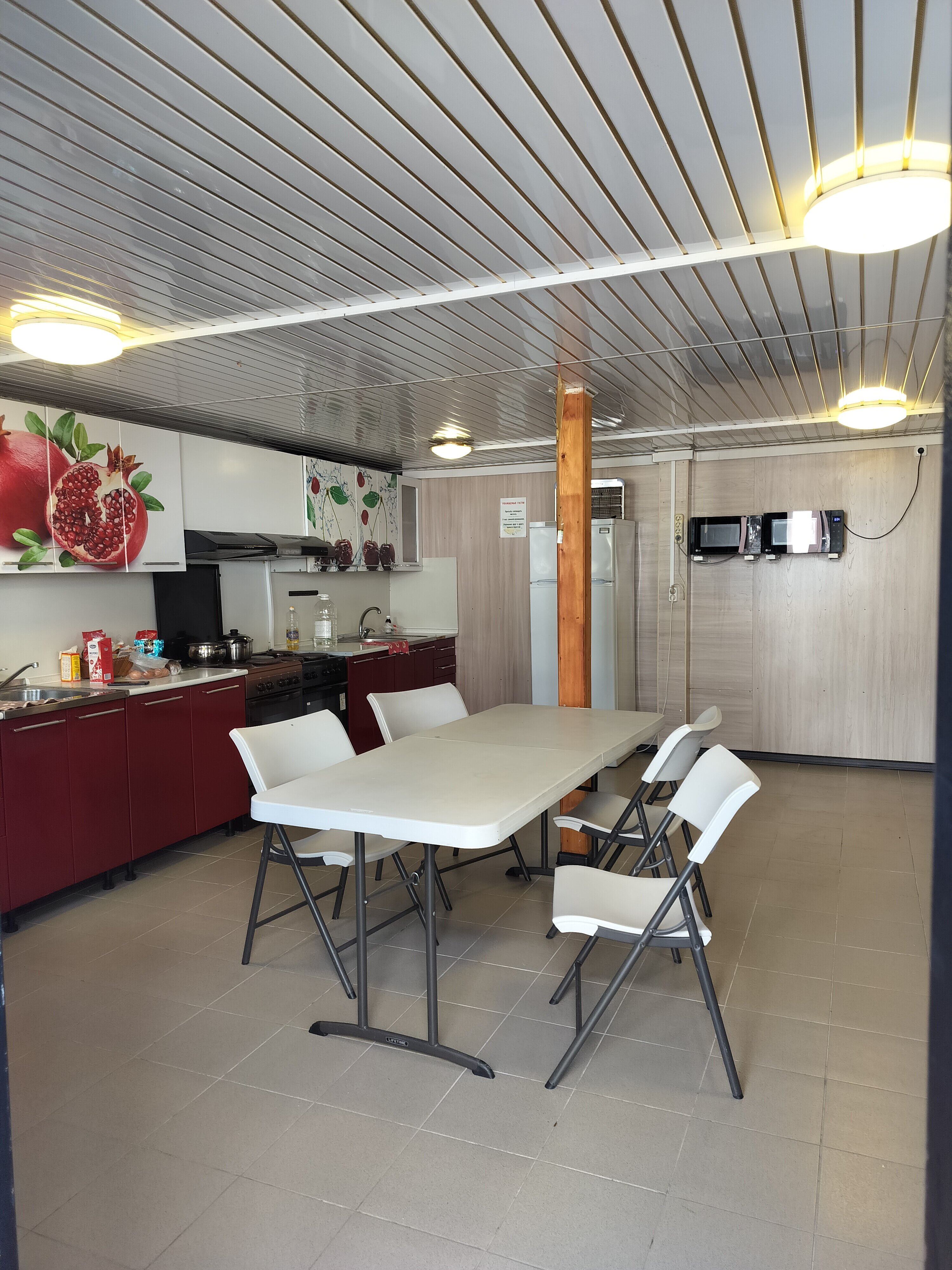 Фото Изумруд