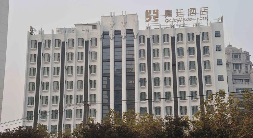 Фото Kingtown Riverside Hotel Plaza Shanghai