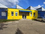 BaltAgroSnab (Leona Pozemskogo Street, 110ДлитВ), agricultural machinery, equipment