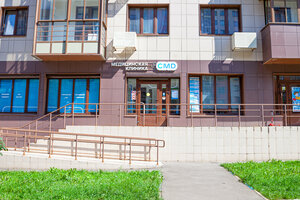 CMD (ulitsa Sitnikova, 4), centro médico, clínica