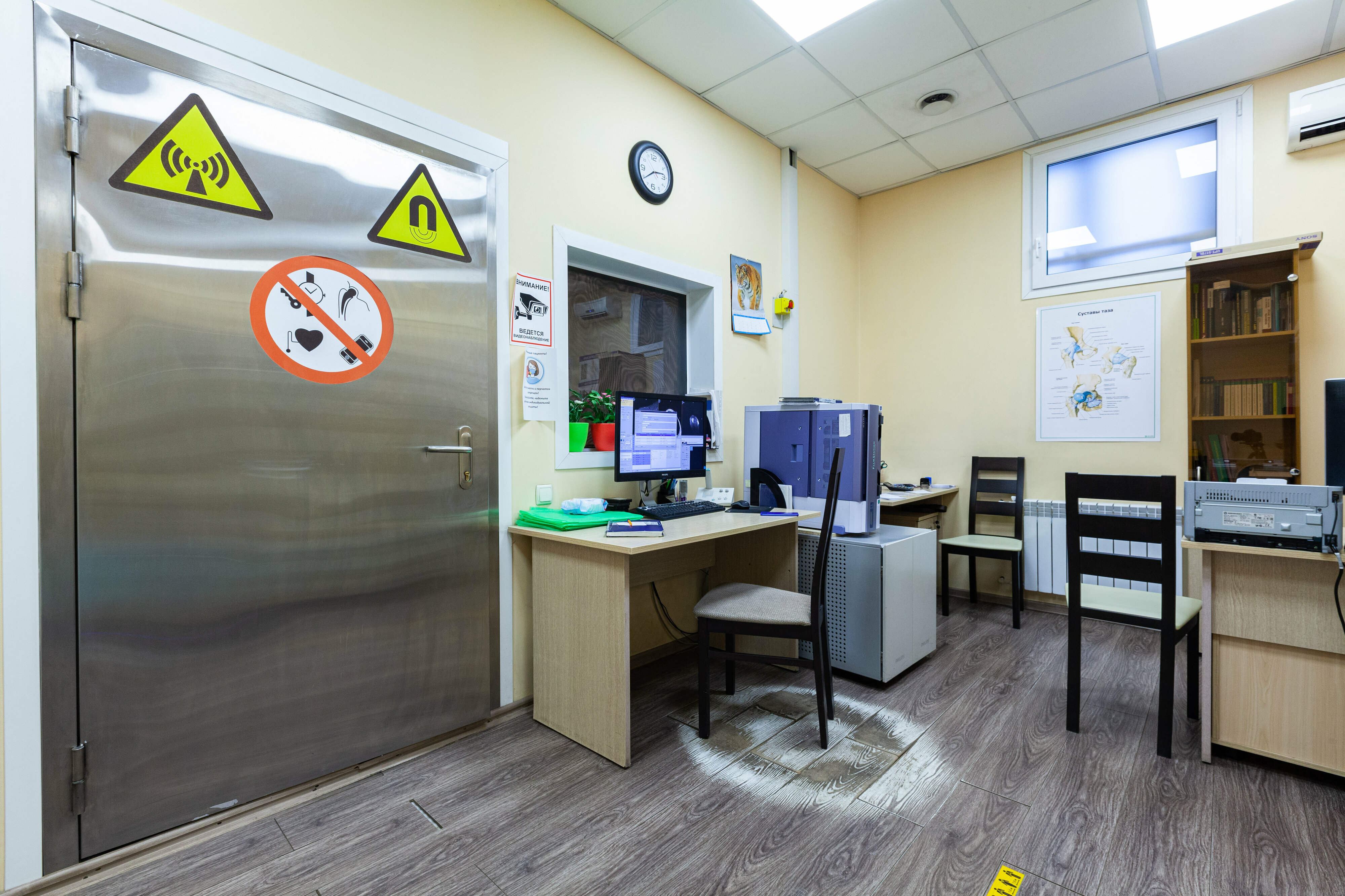 Волгоградтық интимдік демалыс форумы