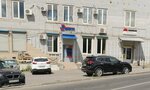 Exist.ru (Rokossovskogo Street, 29Б), auto parts and auto goods store
