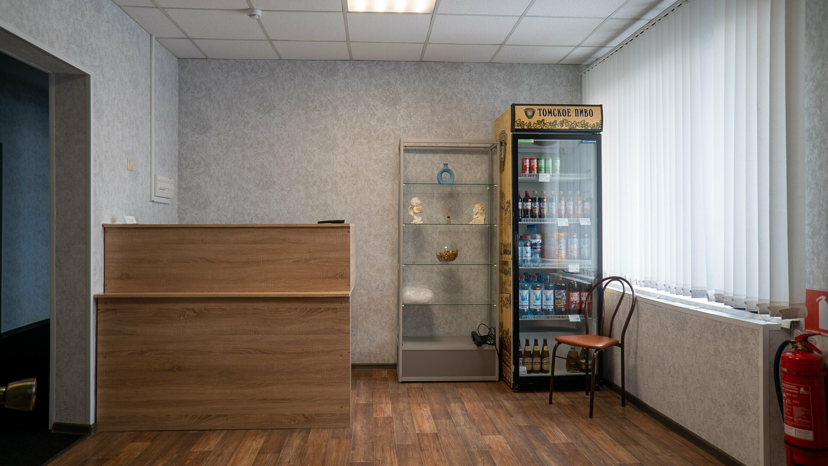 Фото Кай и Герда