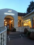 Askaneli (Primorskoye Highway, 364Д), restaurant