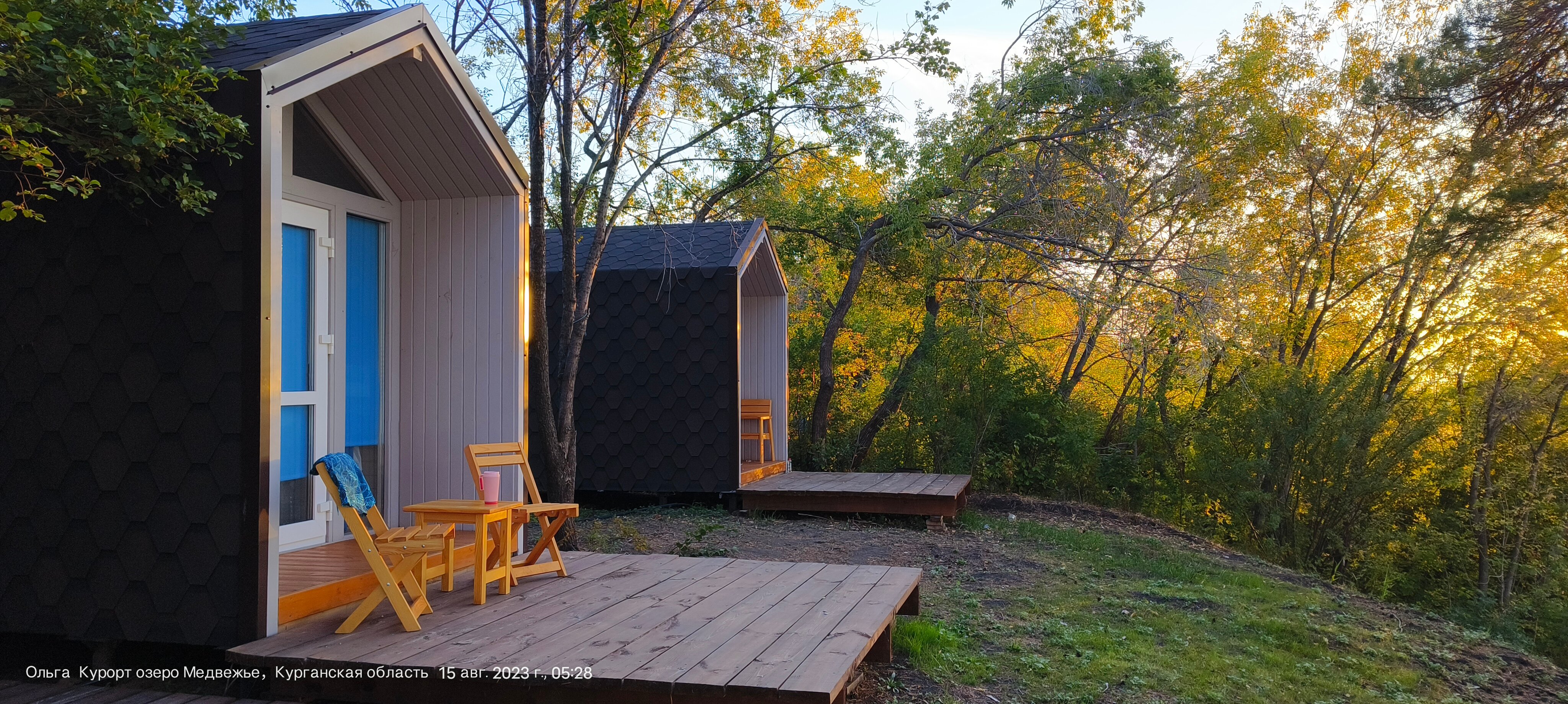 Фото Озеро Медвежье