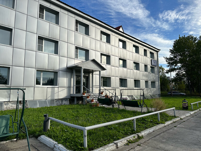 Фото Геолог