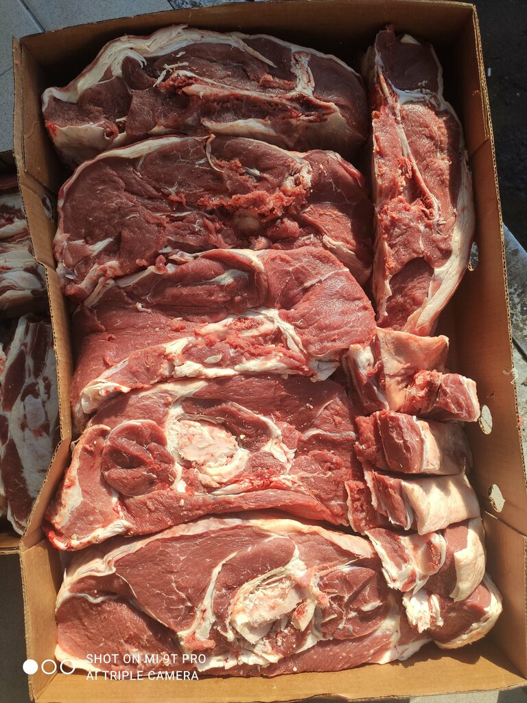 Butcher shop Мясо, Moscow, photo
