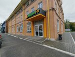 Lady Stretch (Plekhanova Lane, 8), fitness club