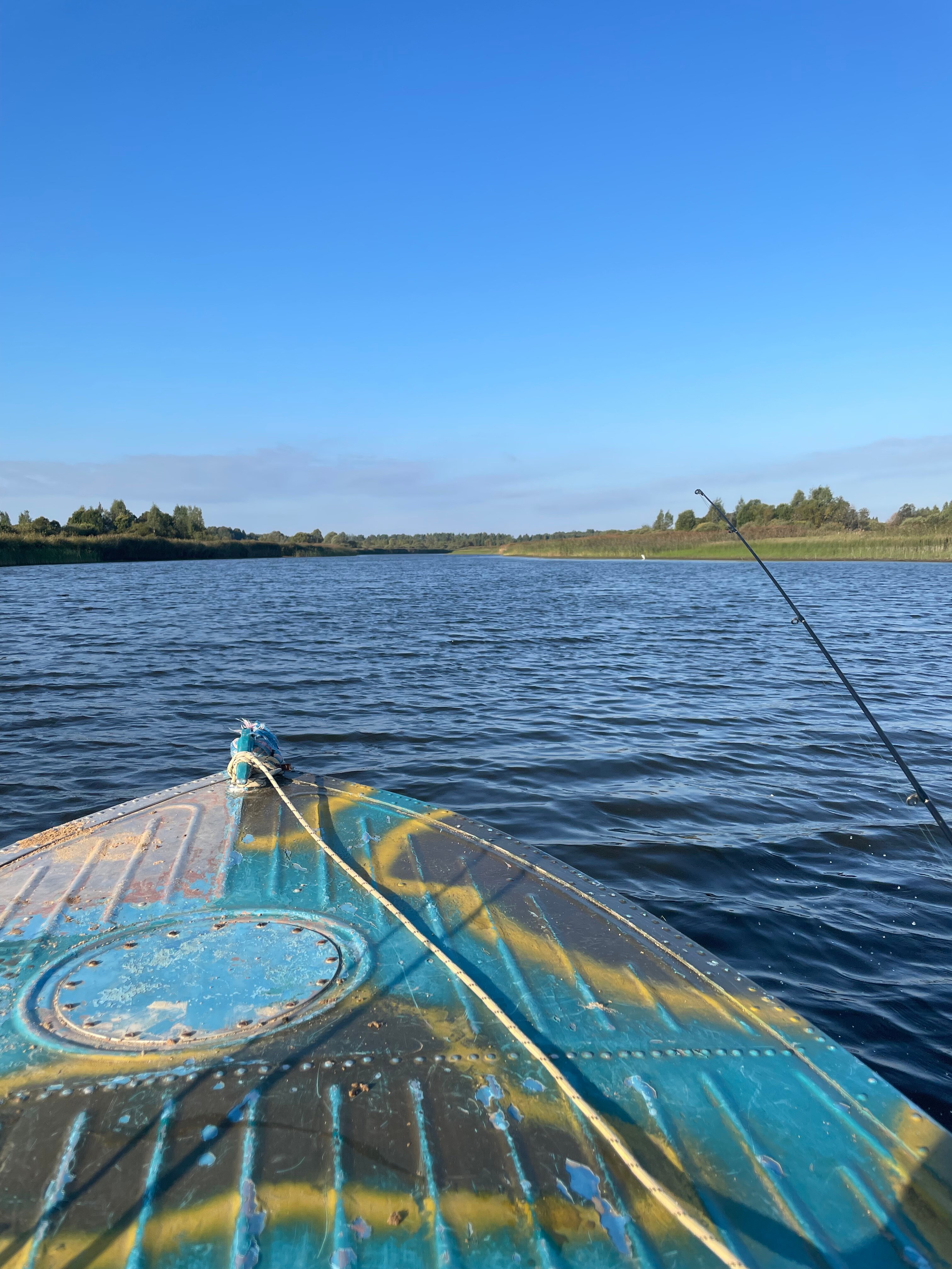 Фото Гагарин Лов