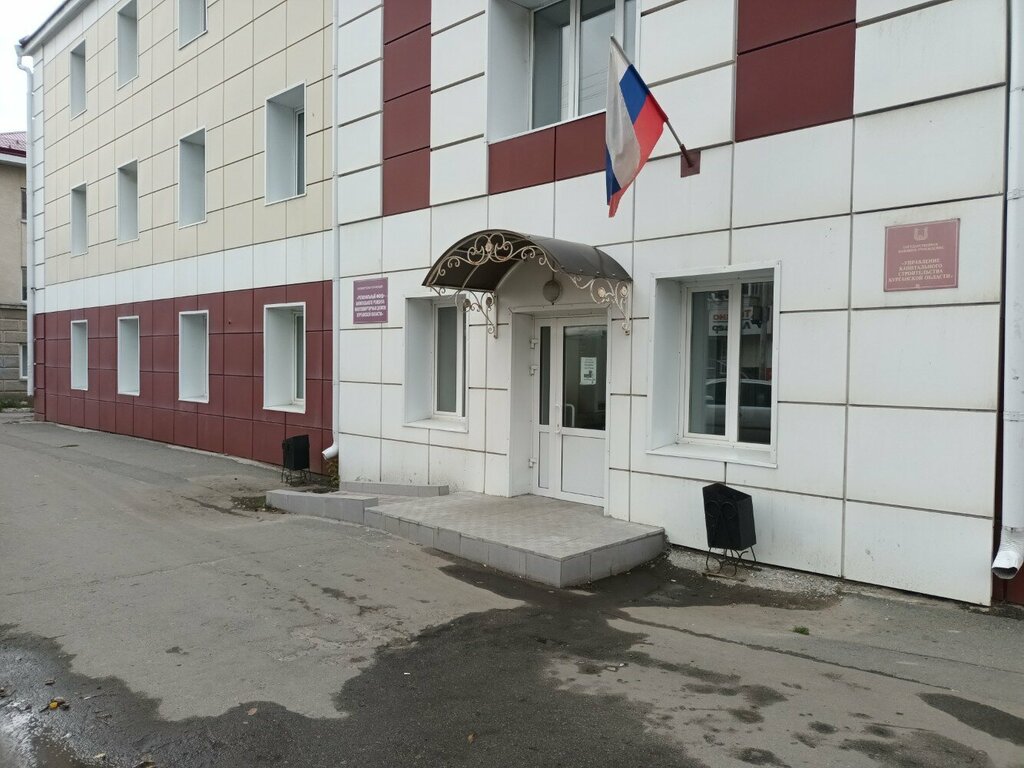 Administration Gku upravleniye kapitalnogo stroitelstva Kurganskoy oblasti, Kurgan, photo