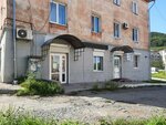 Верные друзья (Verkhne-Morskaya ulitsa, 11), veterinary clinic