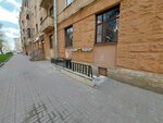 Print (Bolshoy Sampsonievskiy Avenue, 96), copy center