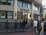Tera Bank (проспект Шота Руставели, 2), банкомат  Тбилисиде