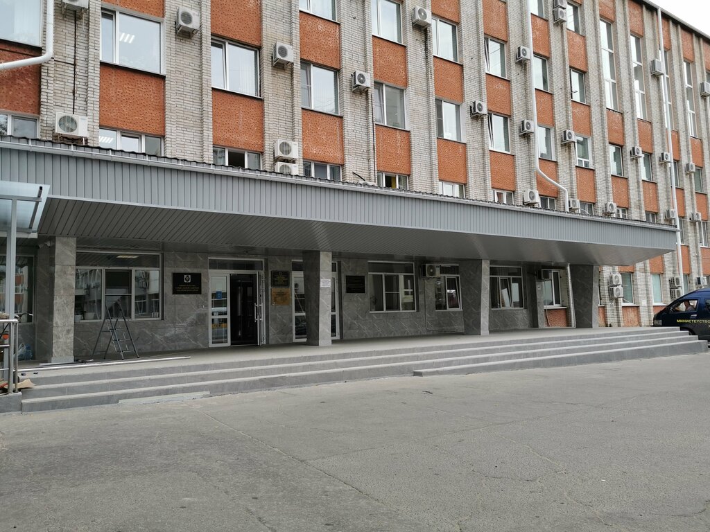 Government ministries, services Ministerstvo sotsialnoy zashchity naseleniya Khabarovskogo kraya, Khabarovsk, photo
