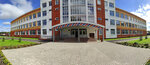 Школа № 4 (Тракторная ул., 12, Заволжский планировочный район, район Заволжье-2), общеобразовательная школа в Рыбинске